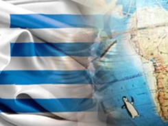 uruguay-region_5