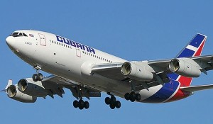 2073-avióncubanadeaviacion