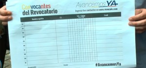 Revocatorio-vitrina