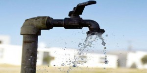 canilla agua