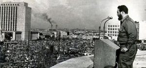Segunda-declaracion-de-la-habana