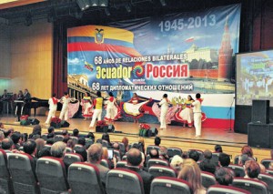 artistico-ecuatoriana-Rusia-Presidencia-Republica_ECMIMA20131031_0037_6