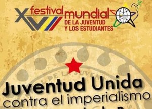 ecu11111