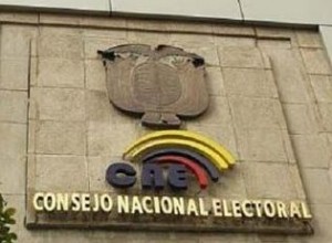 ecu22222