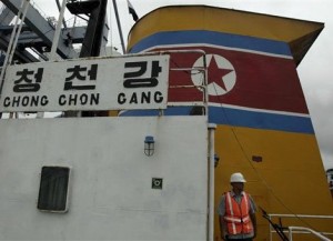 Panama Ship Seized