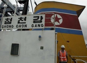 Panama Ship Seized