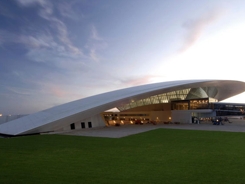 aeropuerto-carrasco