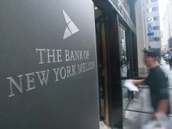 Fondos Buitre - Argentina intimó al Banco de Nueva York para que pague a los bonistas