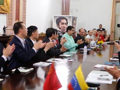maduro