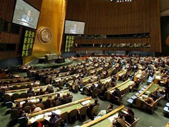 onu-1