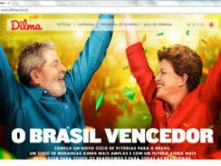 descarga
