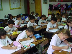 escuela6551