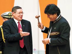 Mando-Morales-presidencia-G77-Sudafrica_LRZIMA20150109_0031_11