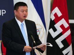 gnh