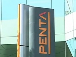 penta