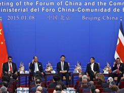 reunión-celac-china-