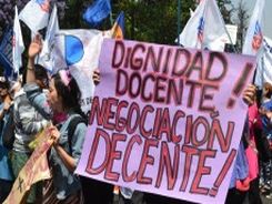 DSC_0225-300x150