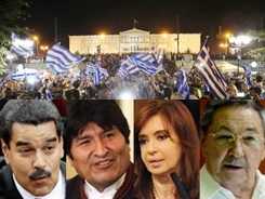 grecia