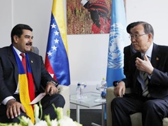 maduro-bakin-mon