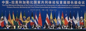 First Ministerial Meeting Of China-CELAC Forum