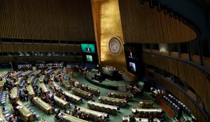 onu-680x365