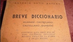 guarani