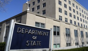 DepartamentoDeEstadoEEUU