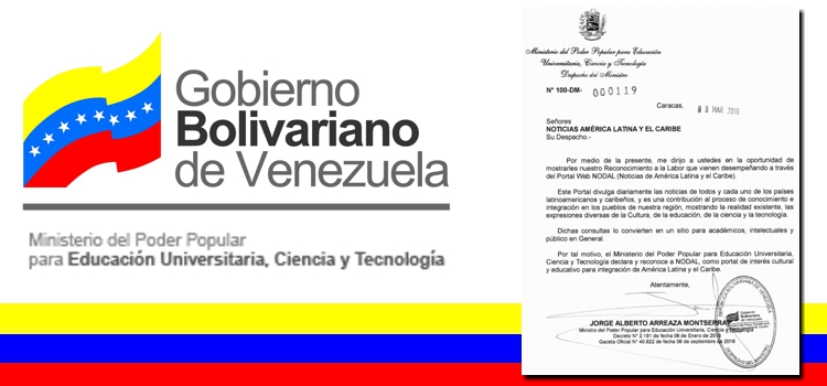 Ministerio de Educación Universitaria, Ciencia y Tecnología de