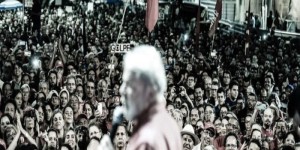 lula procesador