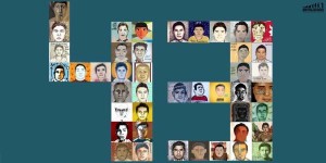 ayotzinapa nodal gerardo