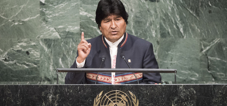 evo onu