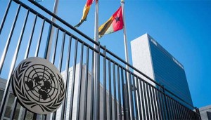 Edificio-de-la-ONU-en-Nueva-York