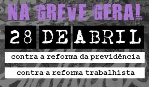 geve geral