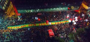 Brasil +´apoyo a Lula