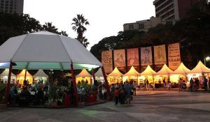Feria del libro Caracas 600