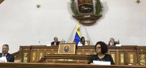 vz anc