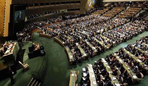 Asamblea ONU