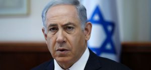 benjamín netanyahu