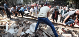 mx terremoto