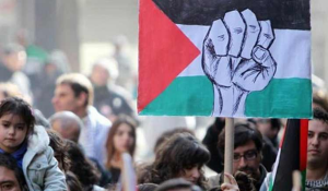 PalestinaCanva