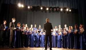 Unam Coro