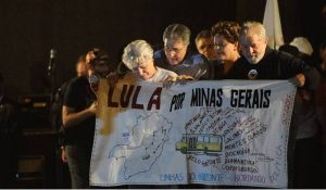 lula