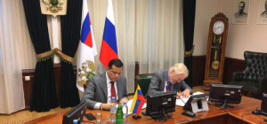 vz rus