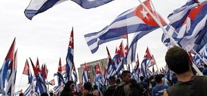 cuba + festejos + revolución