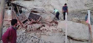 perú + sismo