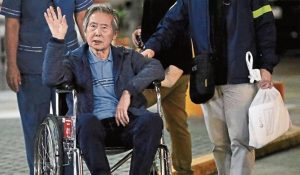 fujimori