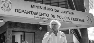 PerezEsquivel