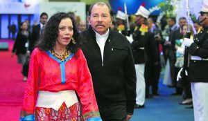 El-negocio-redondo-de-la-dinastía-Ortega-dueños-de-Nicaragua