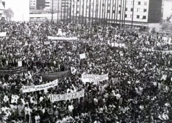 El 68 mexicano Tlatelolco