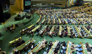 onu asamblea 73